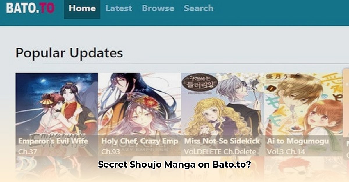 bato-to-manga-app
